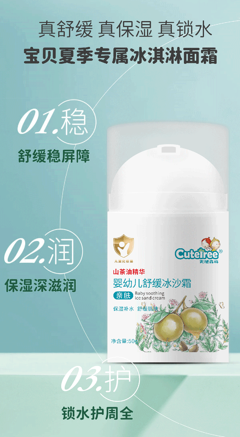  ��ʹɭ�֋��׃��澏��ɳ˪012