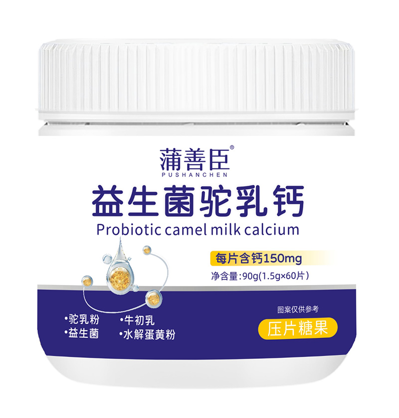 ��(chu��ng)� I�B(y��ng)�a(b��)�䷽�������Ƴ�����������}���̆���(d��ng)�����ؽ����Ј�(ch��ng)