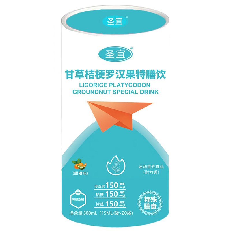 ʥ�˸ʲݽ۹��_�h����������̆���(d��ng)������ĸ���Ј�(ch��ng)�¿��g