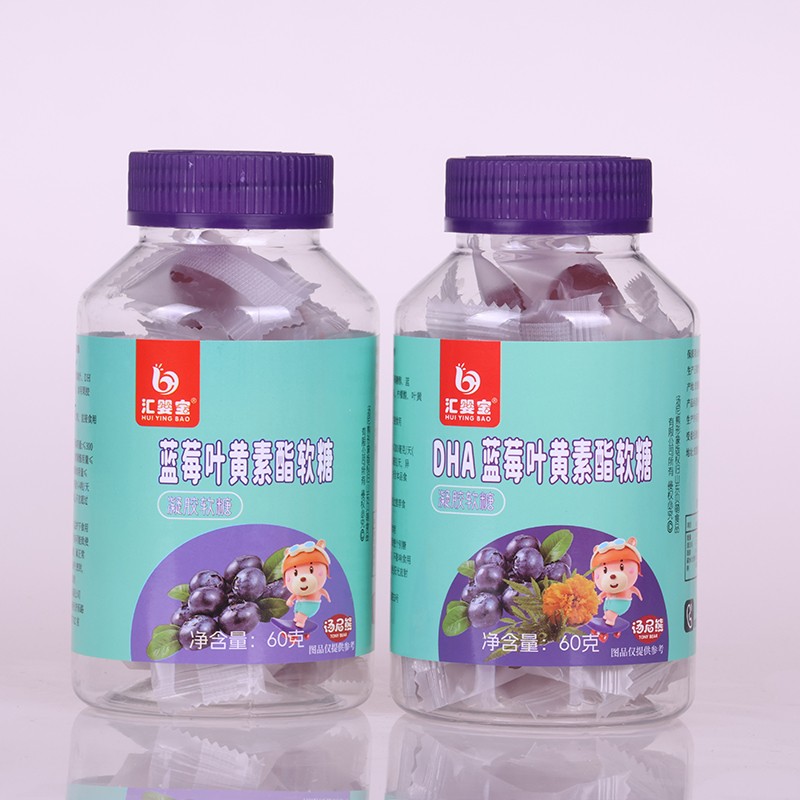 匯嬰寶藍(lán)莓葉黃素軟糖1