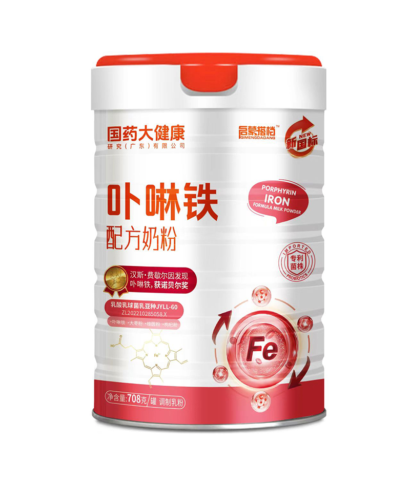 ��ˎ�󽡿����ɴ�n߲���F�䷽�̷ۄ�(chu��ng)�®a(ch��n)Ʒ�l(f��)��,�����������c(di��n)���]