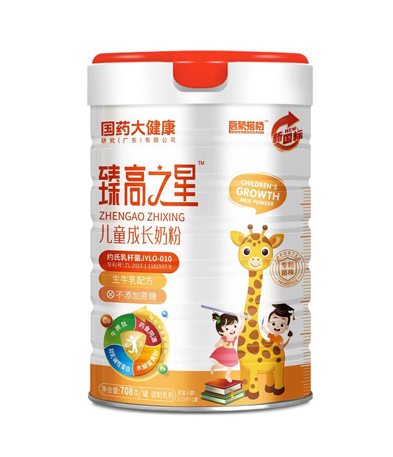 �䷽����(j��) + Ʒ�|(zh��)�ӳ� ���֮�ǃ�ͯ���L�̷����P(gu��n)ע ����ͨ��ȫ���_��