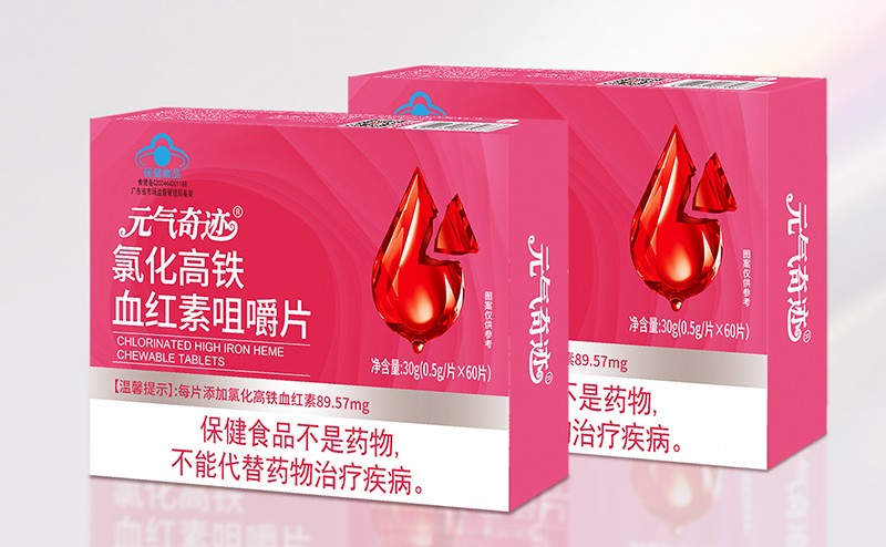 Ԫ?d��)����E�Ȼ����FѪ�t�ؾ׽�Ƭ �a(b��)�F���x�����������Ј�(ch��ng)