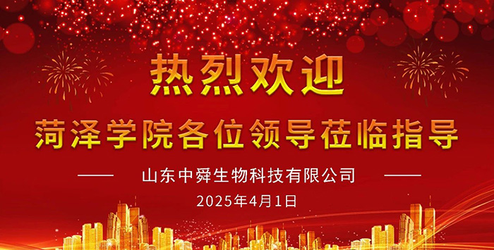 �ʝɌWԺˎ�WԺ�I���W�R��˴���￼��ָ�� ���ٮa�W�к����°l(f��)չ