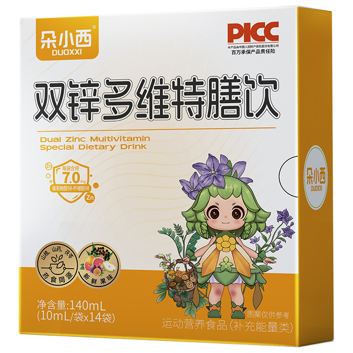 ��С���p�\��S��������_(k��i)�� OEM ���ӹ��c����������