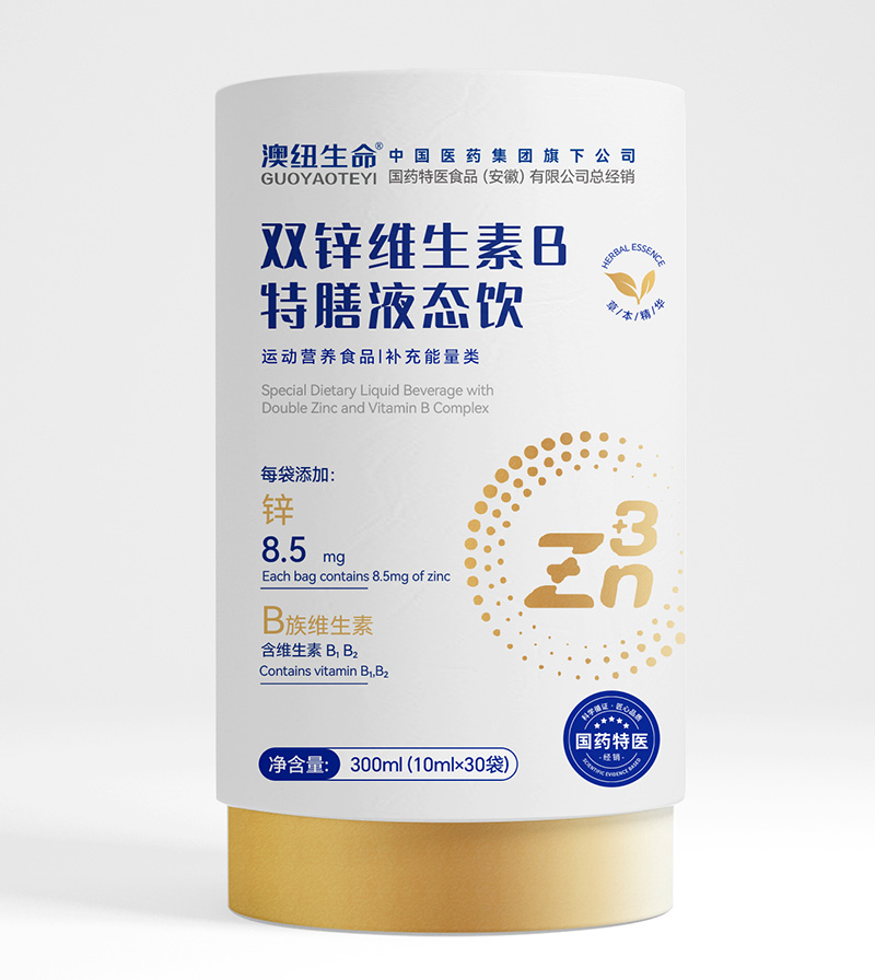 ��ҕ�����a�\�������ļ~������ƷҺ�B(t��i)��ṩ�I�B(y��ng)֧��