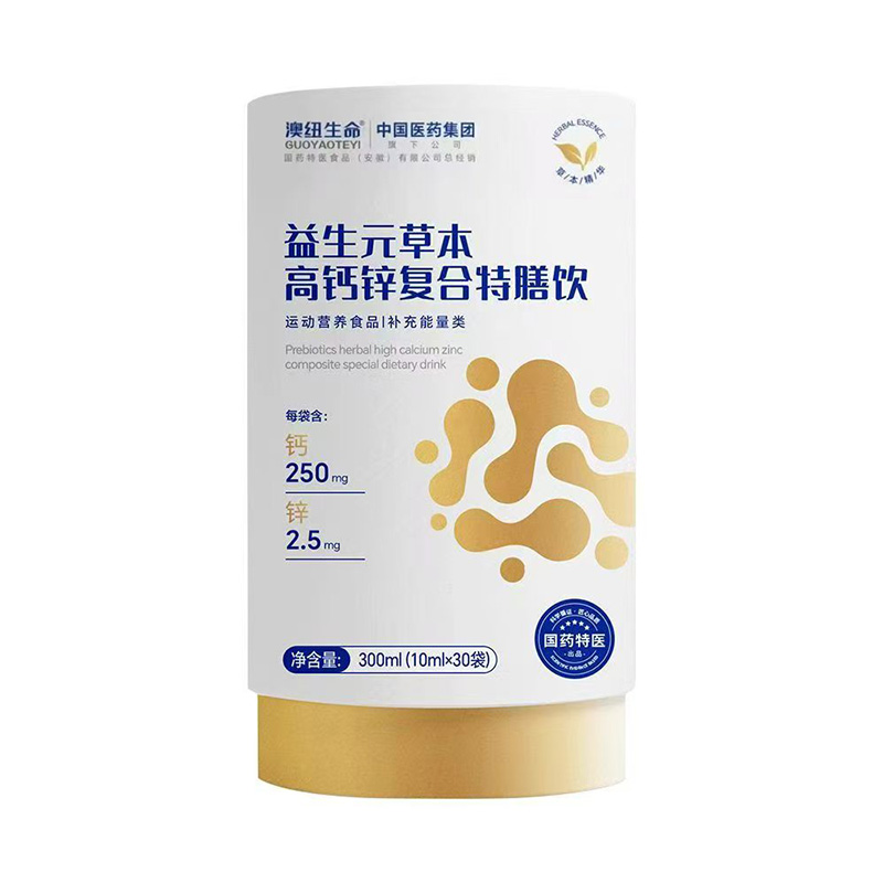 ��ˎ���t(y��)&��ˎ���F����Ԫ�ݱ��}�\�ͺ�������Ĺ�ˇĸ��Ʒ��,���I(y��)�O(sh��)Ӌ�F꠴���