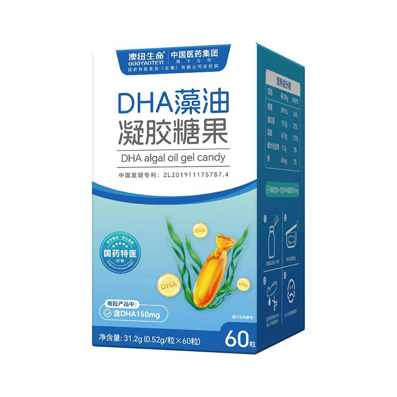 ��ˎ���t(y��)&��ˎ���FSN-2����DHA���z�ǹ� �Ԅ�(chu��ng)���ΑB(t��i)�P(gu��n)ע�ճ��I�B(y��ng)�a��