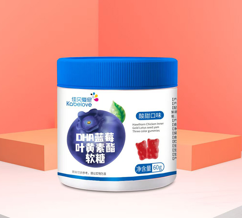 佳貝愛尼DHA藍(lán)莓葉黃素酯軟糖.jpg 佳貝愛尼DHA藍(lán)莓葉黃素酯軟糖.jpg