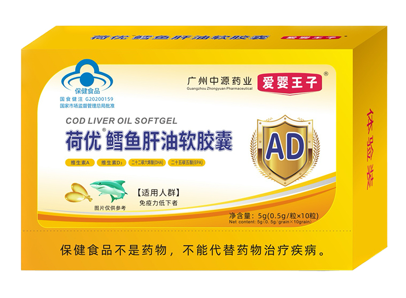 ��(��i)�����ӺɃ�(y��u)�L�~����ܛ�z�����̆���(d��ng) ��(y��u)�|(zh��)�a(ch��n)Ʒ������