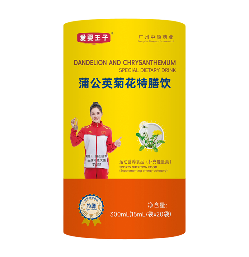 ��܊֮�x����(��i)�������ѹ�Ӣ�ջ�������ذ�������