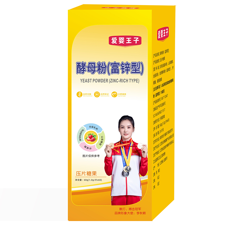 �ۋ����ӽ�ĸ�ۣ����\�ͣ���Ƭ�ǹ�