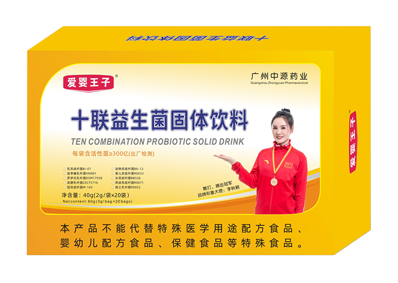 ��(��i)������ʮ(li��n)���������w���40g