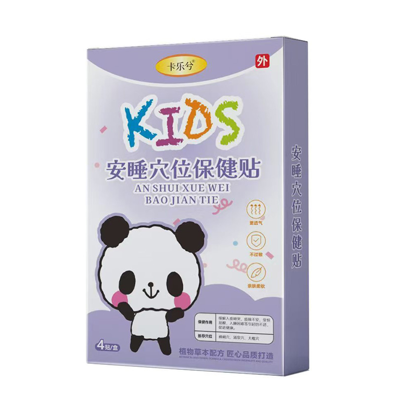 ��ռ�Ј�(ch��ng)�șC(j��)������(l��)�ⰲ˯Ѩλ�����N�����������������ؔ(c��i)��ʢ��