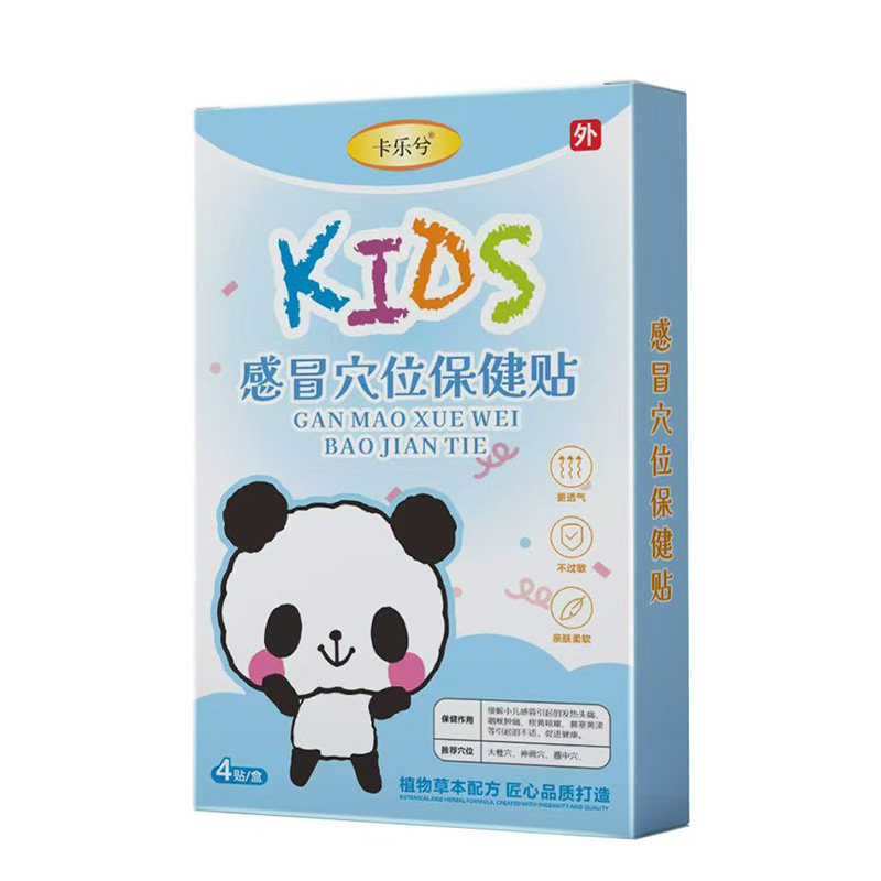 Ʒ������(j��)���̙C(j��)�o(w��)��������(l��)���ðѨλ�����N���������