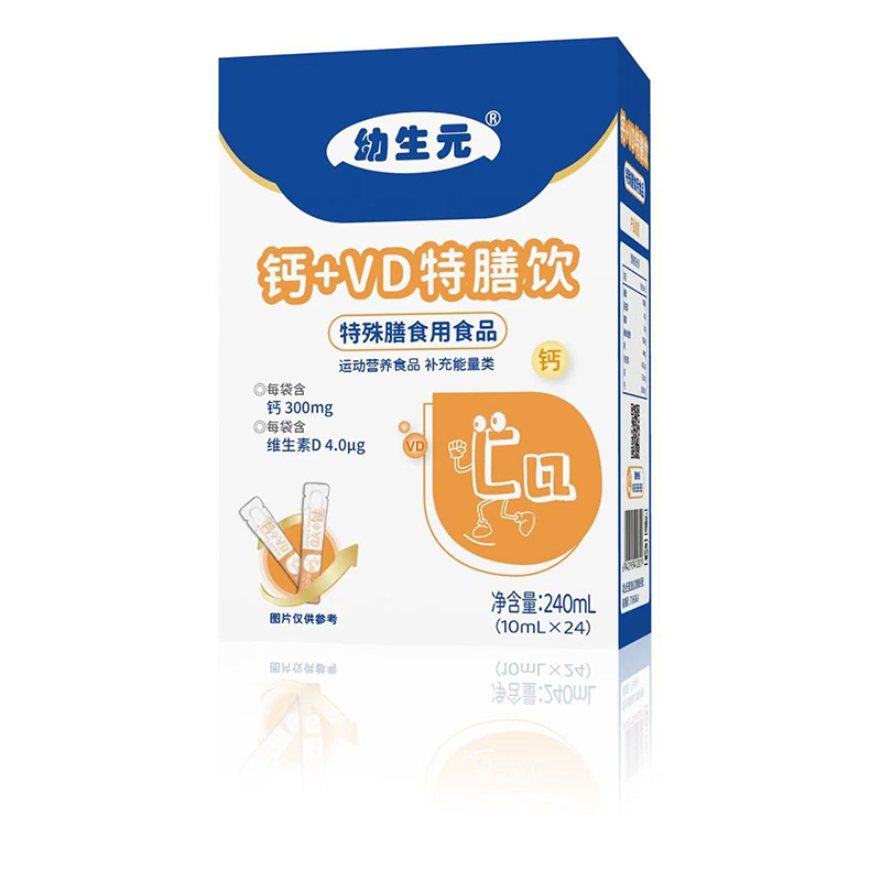 �����a�}���ó�������Ԫ�}+VD�������������ĸ�����̻���_��