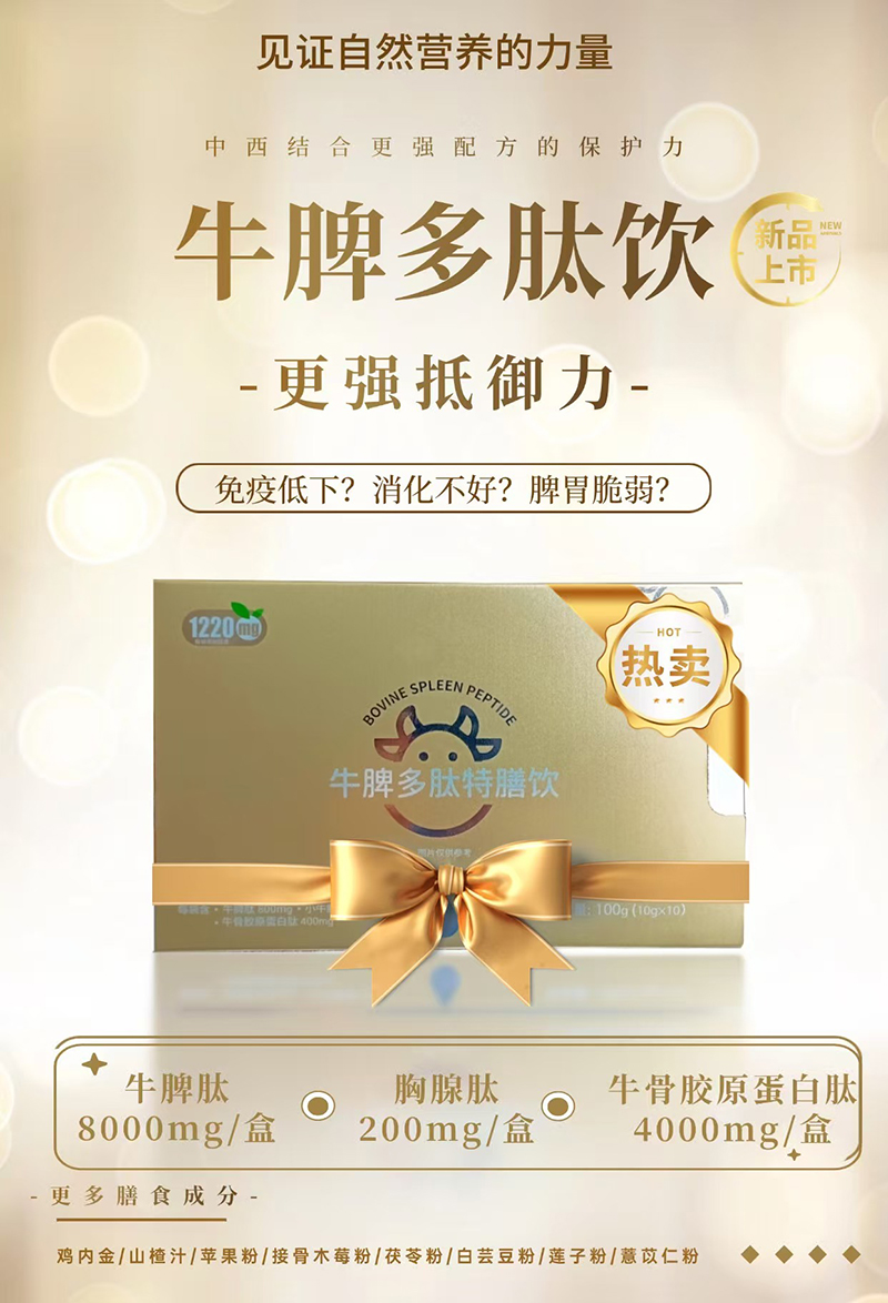 �ʼ��°���ţƢ��������� �۽���ͯƢθ��������