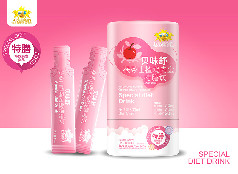 ��Ȼ�ɷ�+���¿ڸ�����ܐۋ�ؐζ������Ɍ������x��