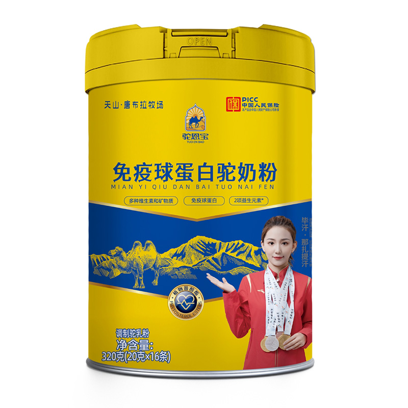 ���������򵰰���̷����_(k��i)�������I(y��ng)�B(y��ng)������ƪ��