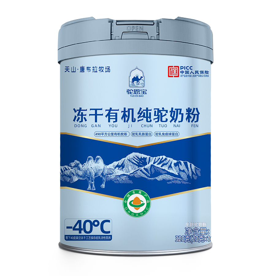 ���������ЙC(j��)����̷ۣ����^(gu��)ӲƷ�|(zh��)�����T(m��n)����؛��(y��u)�x