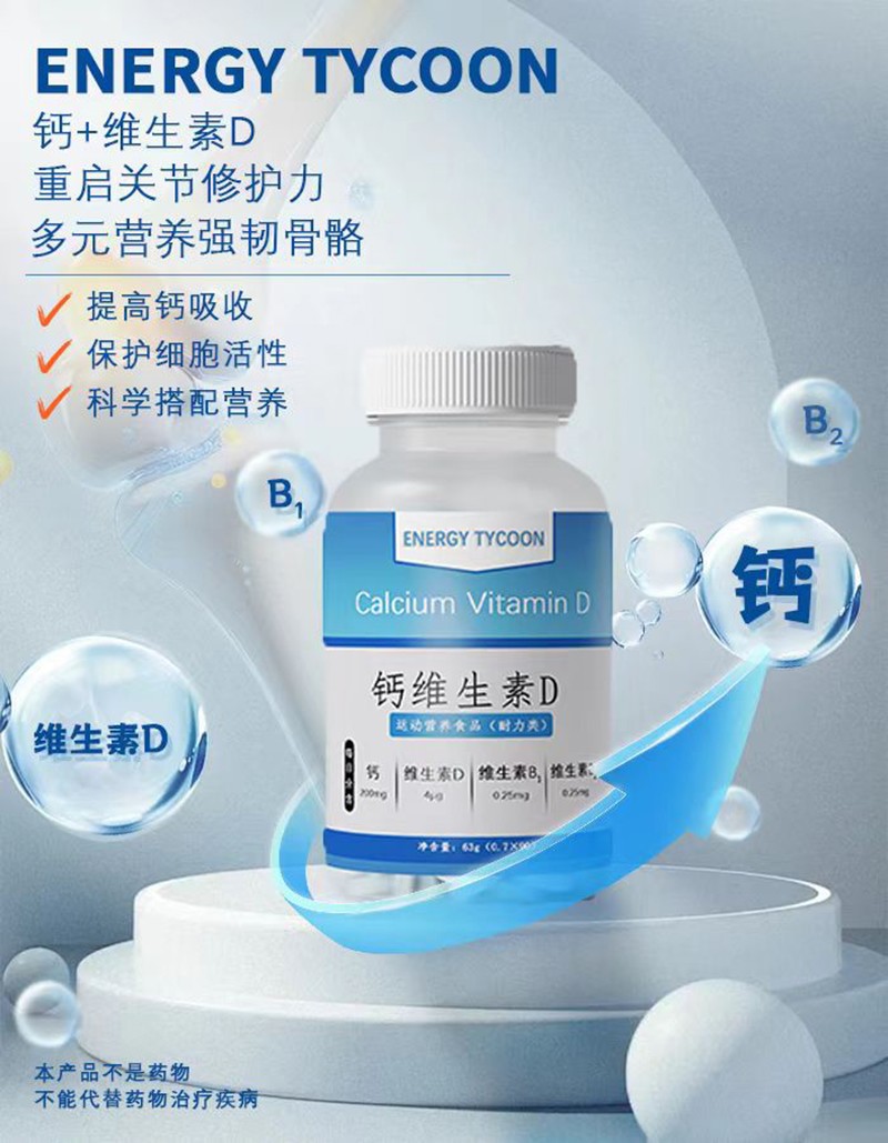 ENERGY TYCOON�}�S����D01