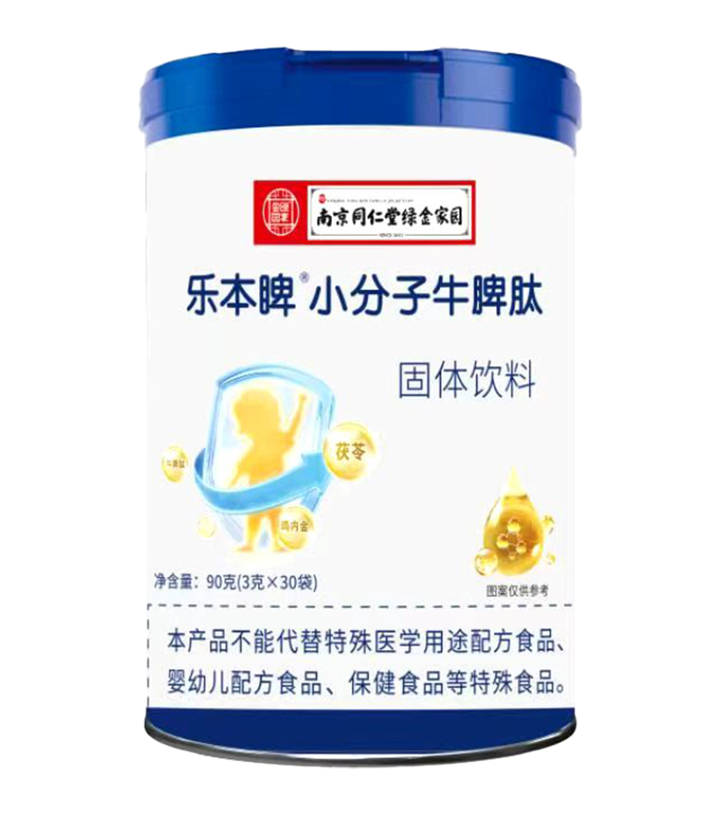  �Ͼ�ͬ���þG��҈@��(l��)���С����ţƢ��