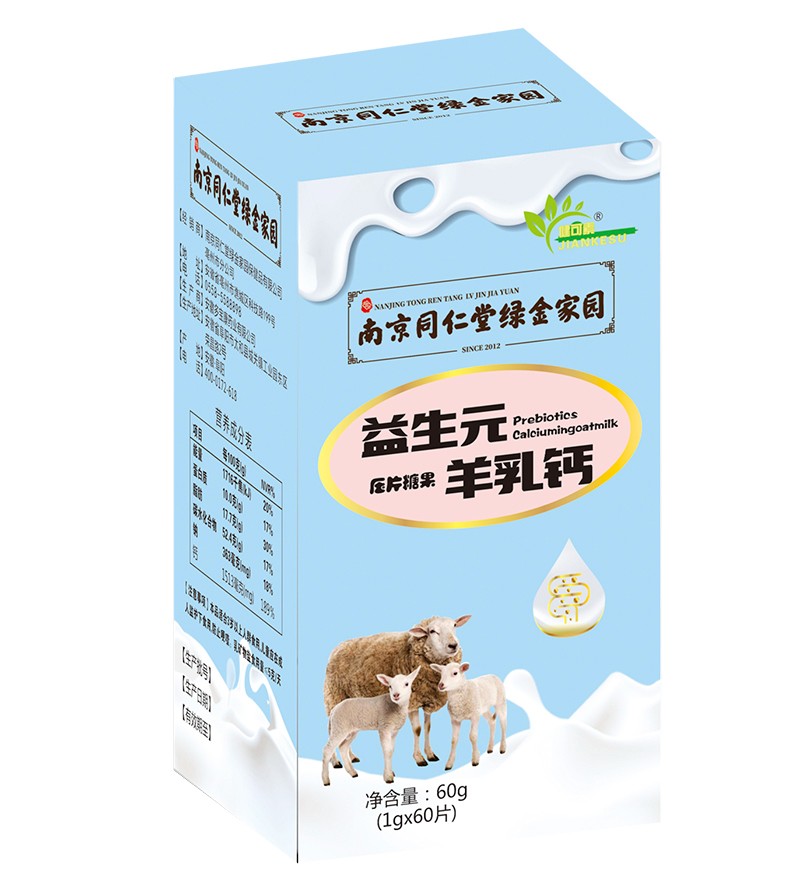  �Ͼ�ͬ���þG��҈@����Ԫ�����}��Ƭ�ǹ�