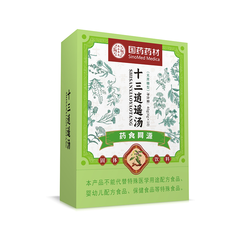  ��ˎˎ��ʮ�����b��