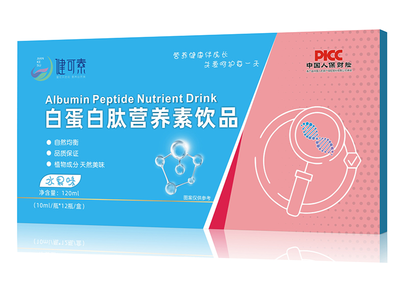 �����ذ׵����ĠI�B(y��ng)���Ʒ