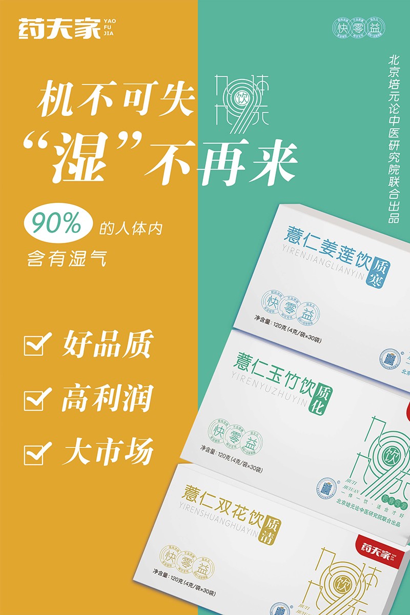  ˎ��ҠI�B(y��ng)�Ʒ������(b��o)2