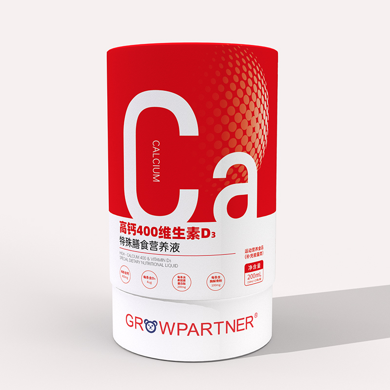 ��(d��)�����b�S���S�ã��@����}��ʳ�I(y��ng)�B(y��ng)Һ��������(bi��o)��