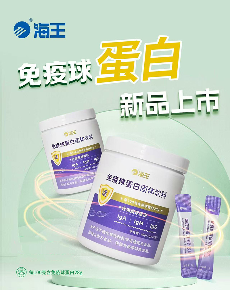 ���������򵰰� �ƌW(xu��)�䷽�����ճ��I(y��ng)�B(y��ng)�a(b��)��