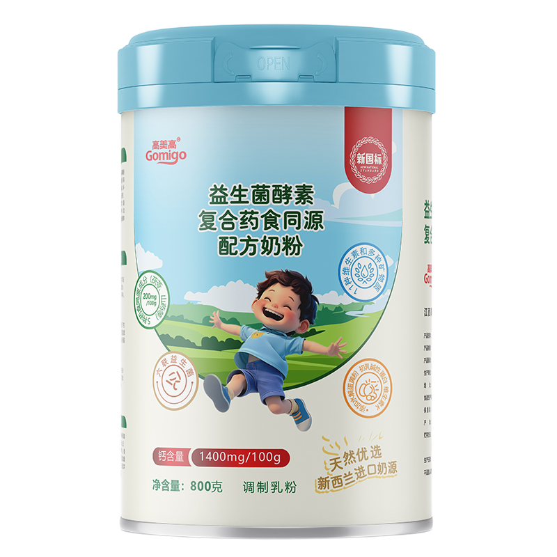 ���������������؏�(f��)��ˎʳͬԴ�䷽�̷� �����m��Դ�������麢�ӳ��L�����