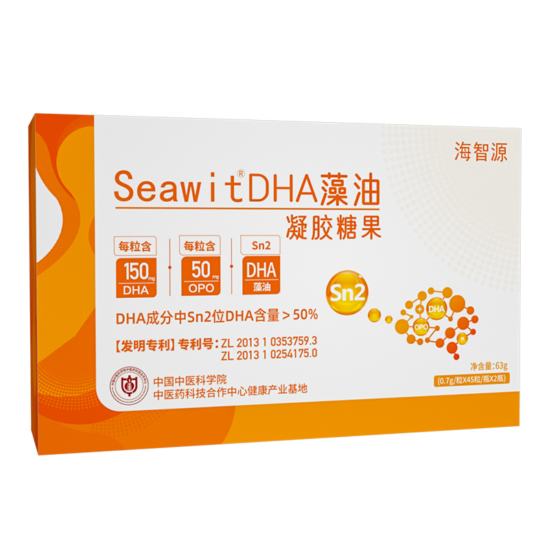 Seawit����Դ Sn2 DHA �����ذ����ࣺ���Ҍ����ӳ֣��_�������C��