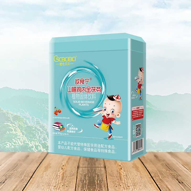   ��ɫؐؐ��ʳ��ɽ��u��(n��i)������ֲ����w���