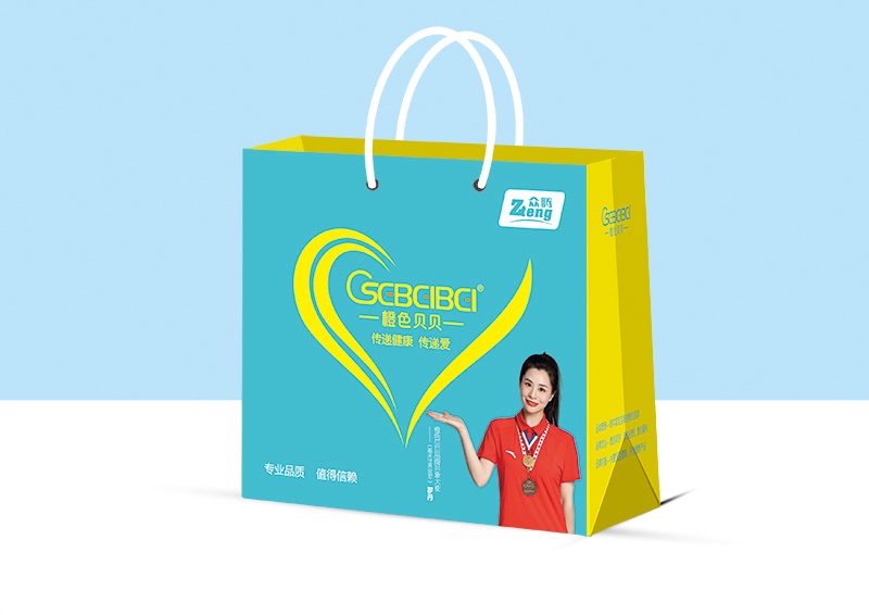 橙色貝貝羊奶蛋白質粉禮品裝.jpg 橙色貝貝羊奶蛋白質粉禮品裝.jpg