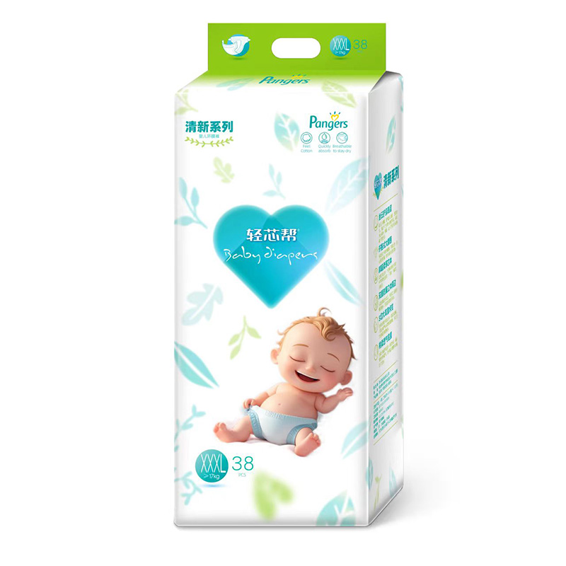 �����OӋ�����m�w򞣺�pо�͡�����ϵ�Ћ냺����ѝ�_��ȫ������