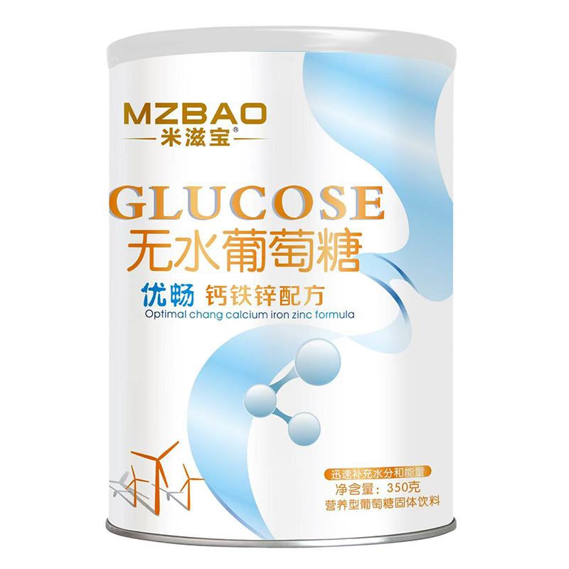 ���̌��oˮ������ ��(y��u)���}�F�\�䷽.jpg