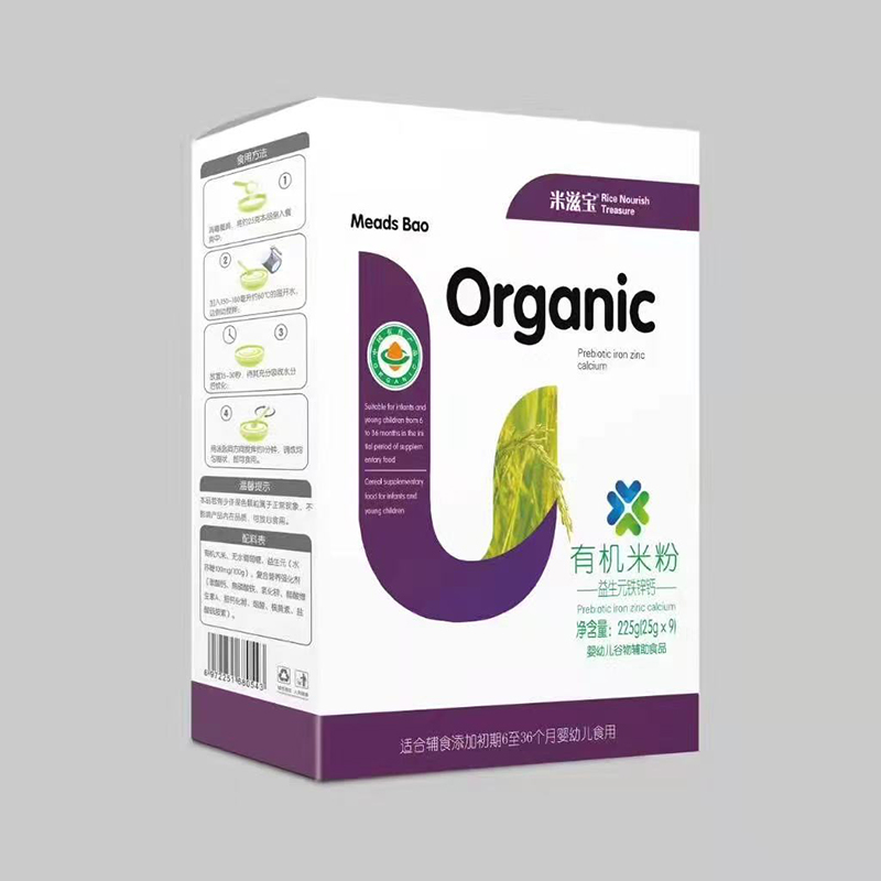 ���̌��ЙC�׷ۺ��b ����Ԫ�F�\�}.jpg