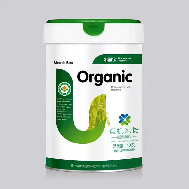 ���̌��ЙC(j��)�׷� ��ɽ����䷽