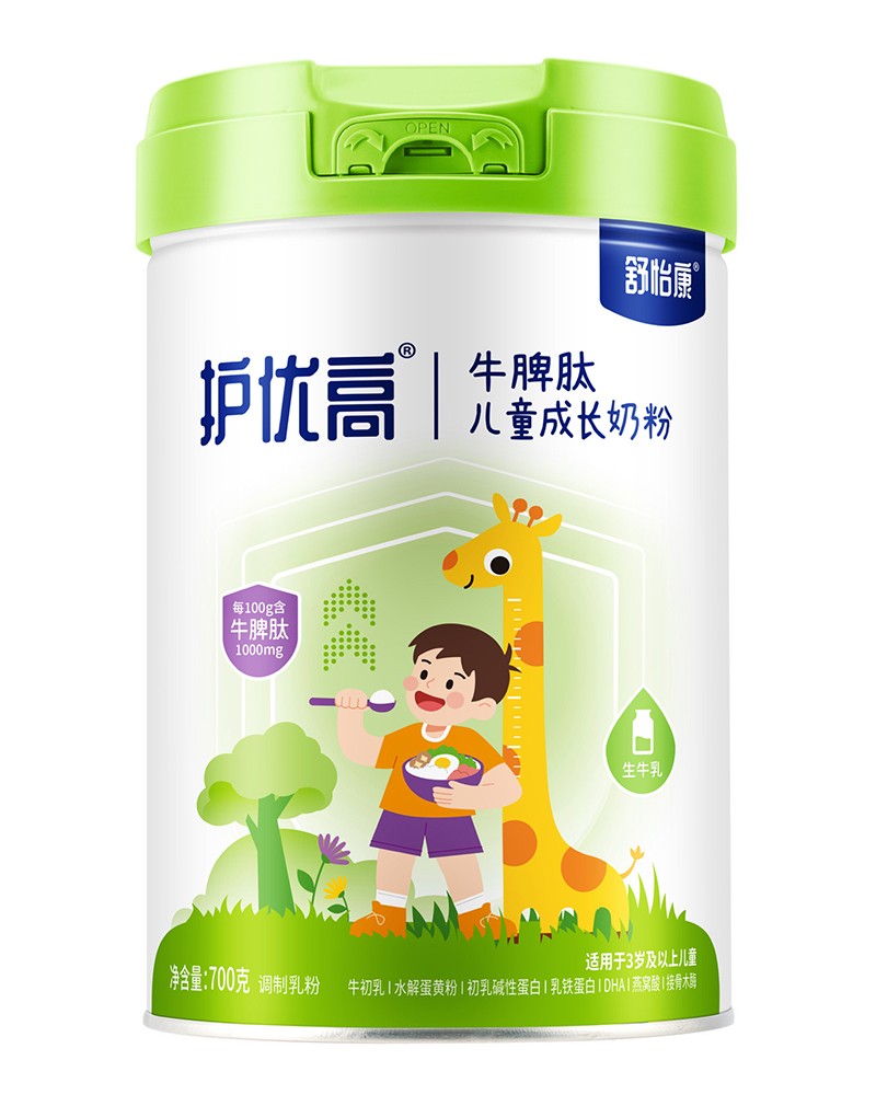  �������o(h��)��(y��u)��ţƢ�ă�ͯ���L�̷�