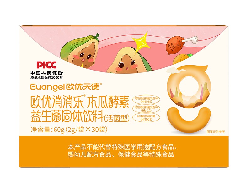  �W��(y��u)��ʹ�W��(y��u)������ľ�Ͻ������������w���