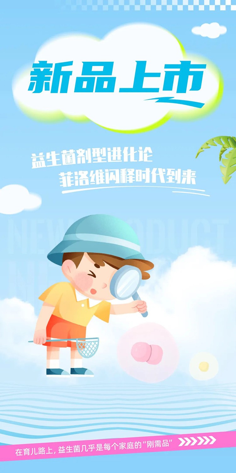 ����y(t��ng)����������S�����W��������ذ�����