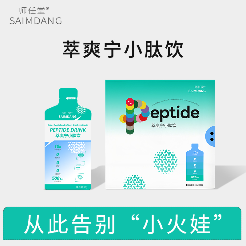 10 �NˎʳͬԴС��������������ˬ��С����_��ĸ������