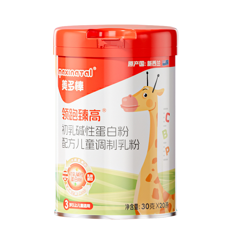 �۽�3�q+��ͯ�I(y��ng)�B(y��ng)���� ����������mԭ�b�M(j��n)���̷۳ɼ��L(zh��ng)���x��