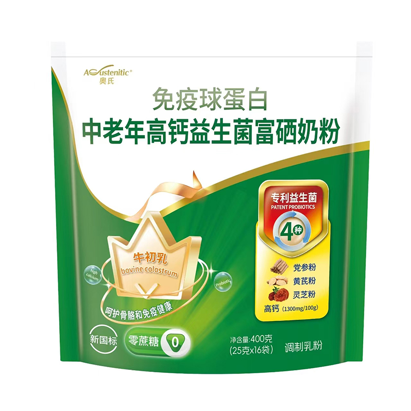 �۽�������I�B(y��ng)���󣡊W�������򵰰��̷��\�л��