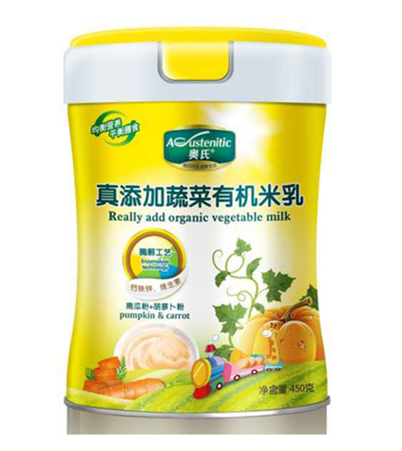  �W���������߲��ЙC���� �ϹϷ�+���}���� 450��