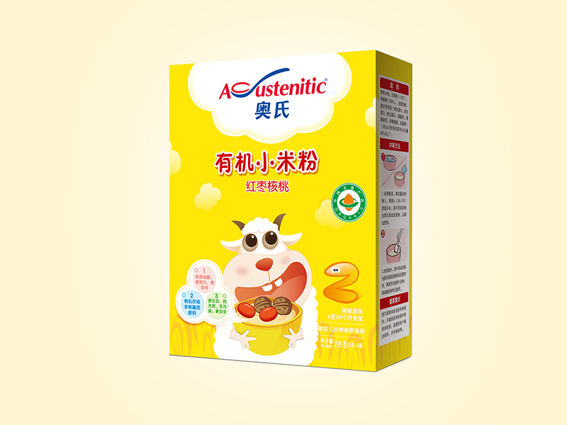 �W�ϼt�������ЙCС�׷� 225�˺��b