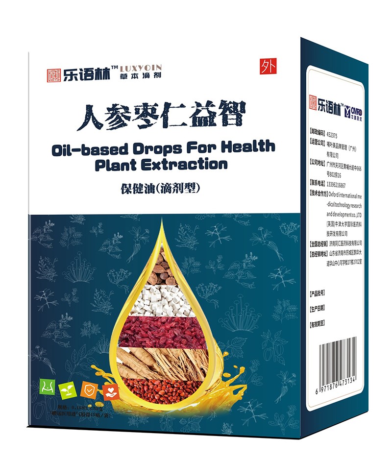 樂(lè)語(yǔ)林人參棗仁益智保健油(滴劑型)