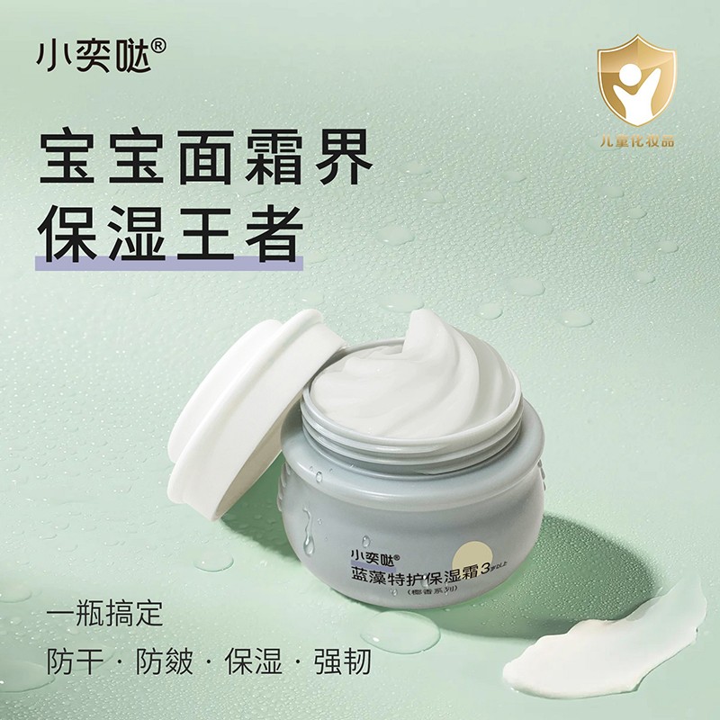 С�ȇ}�{�����o����˪��ֲ��ɷ��o���w��ĸ����������ͬ��